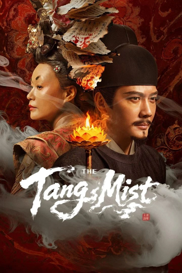 The Tang Mist (Episode 24 & 25 Added) | Chinese Drama