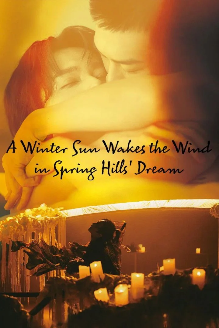 A Winter Sun Wakes the Wind in Spring Hills’ Dream (Episode 5 Added) | Chinese Drama